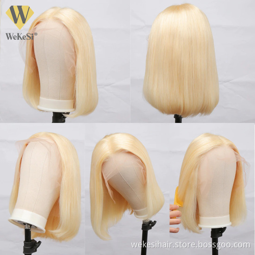 Wholesale 613 blonde bob human hair wigs,wholesale price peruvianshort 613 human hair lace front wigs for black women